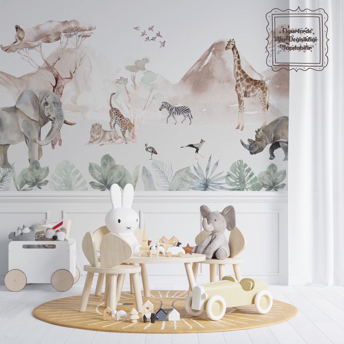 Sulu Boya Jungle Duvar Kağıdı